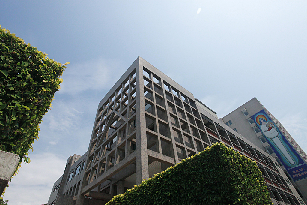 College of Liberal Education and Innovation
