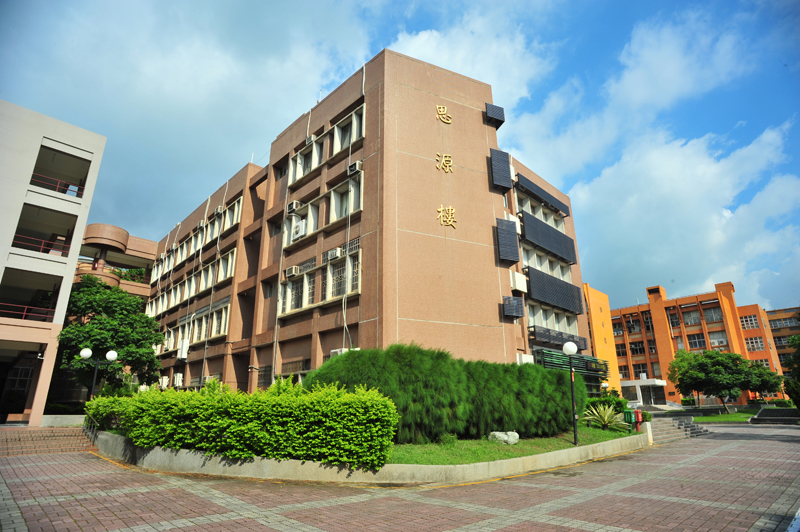 College of Management