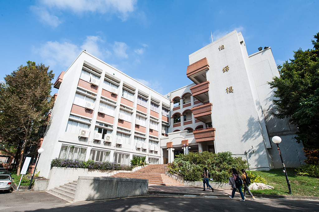 College of Foreign Languages and Humanities